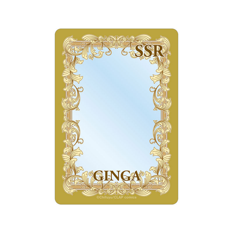 There's No Way This is Fate SSR Card Case