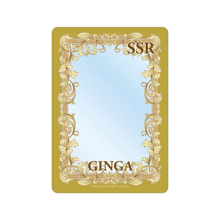 There's No Way This is Fate SSR Card Case
