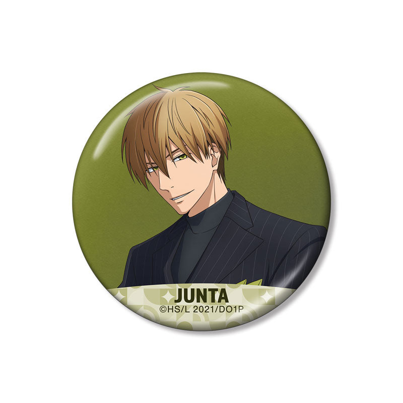 Dakaichi: I'm Being Harassed by the Sexiest Man of the Year Metallic Can Badge