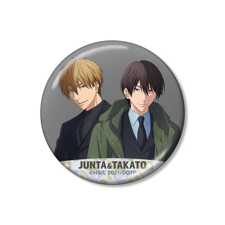 Dakaichi: I'm Being Harassed by the Sexiest Man of the Year Metallic Can Badge