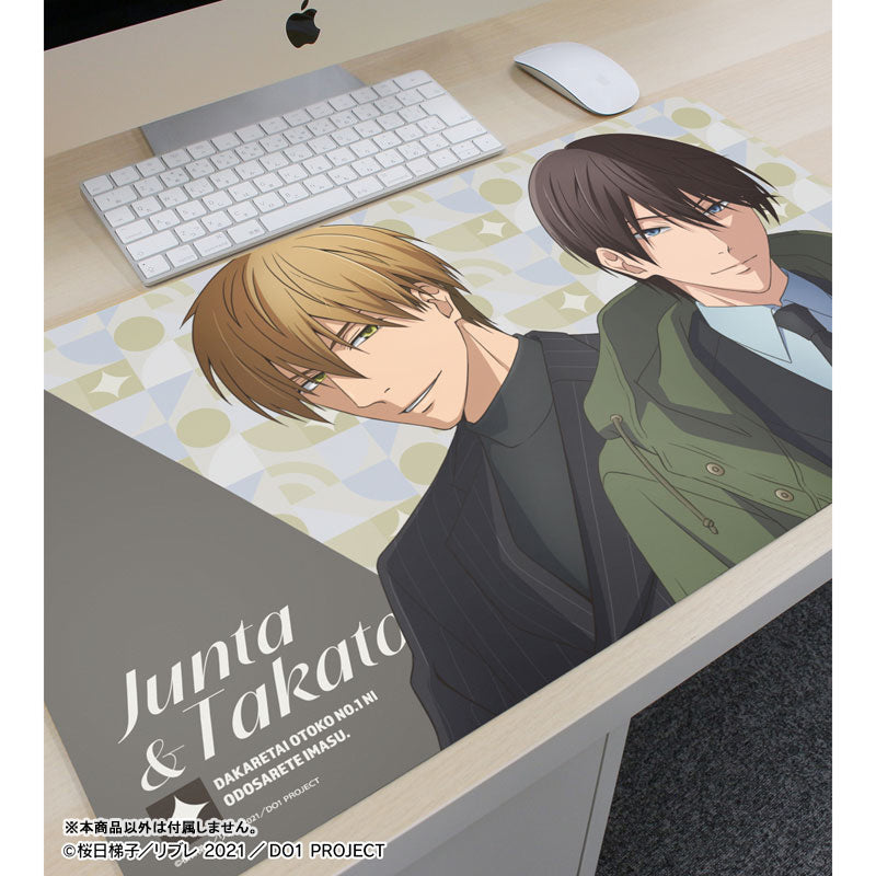 Dakaichi: I'm Being Harassed by the Sexiest Man of the Year Desk Mat