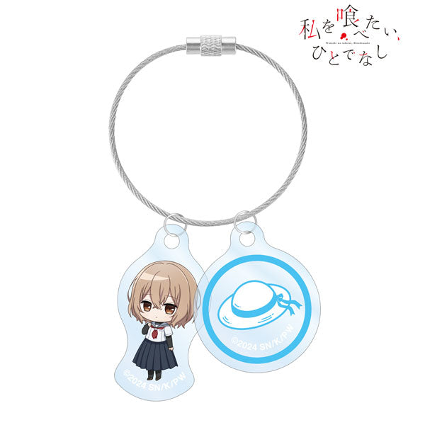 This Monster Wants to Eat Me Chibi Character Keychain