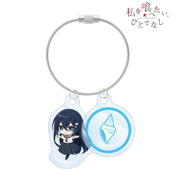 This Monster Wants to Eat Me Chibi Character Keychain