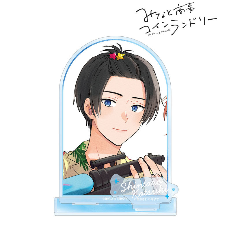 Minato's Laundromat Summer Acrylic Stand