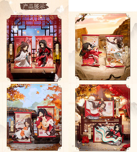 Heaven Official's Blessing Gong Fu Jin Juan Scroll Trading Chibi Figure