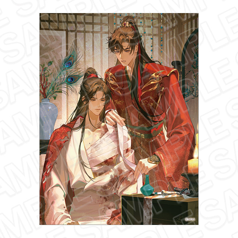 The Husky and His White Cat Shizun Canvas Display Board