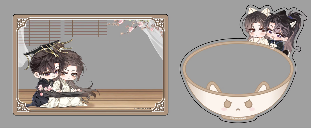 The Husky and His White Cat Shizun Clear Card Set