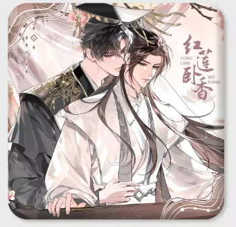 The Husky and His White Cat Shizun Square Can Badge