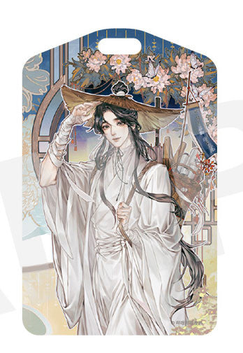 Heaven Official's Blessing Xie Lian Lanyard