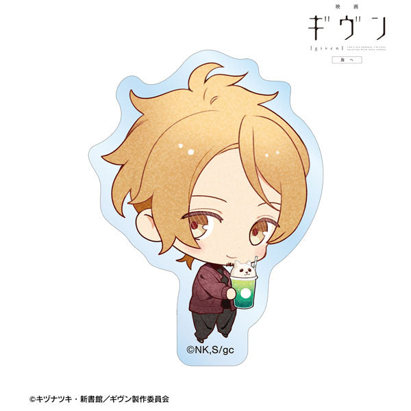 Given The Movie: To the Sea  Amusement Park Date Die Cut Sticker