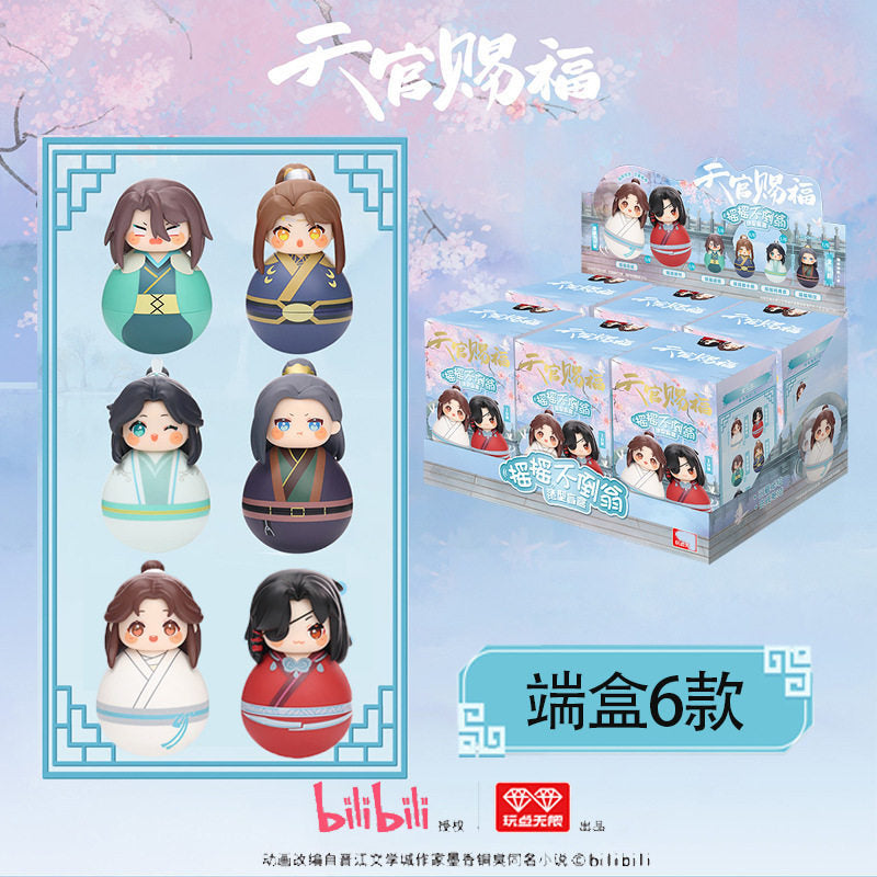 Heaven Official's Blessing Roly Poly Figure Blind Box