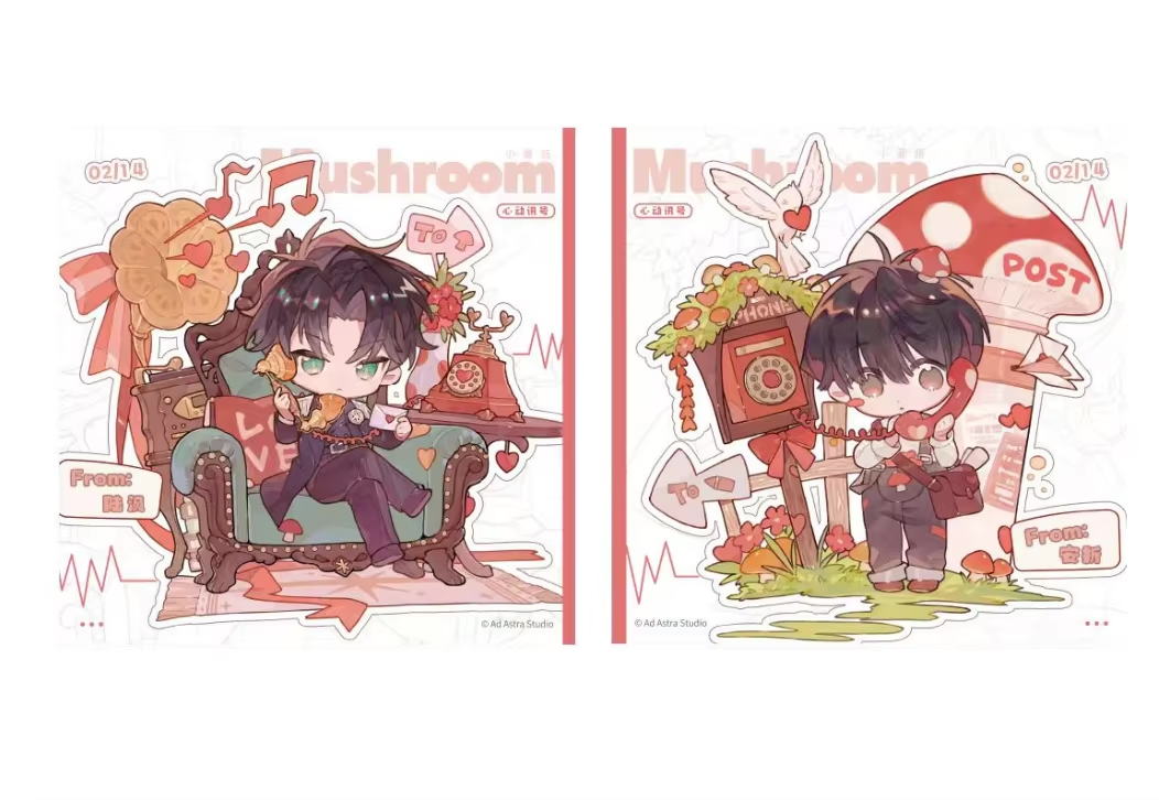 Little Mushroom Valentine's Series Heart Signal Collection Card Set