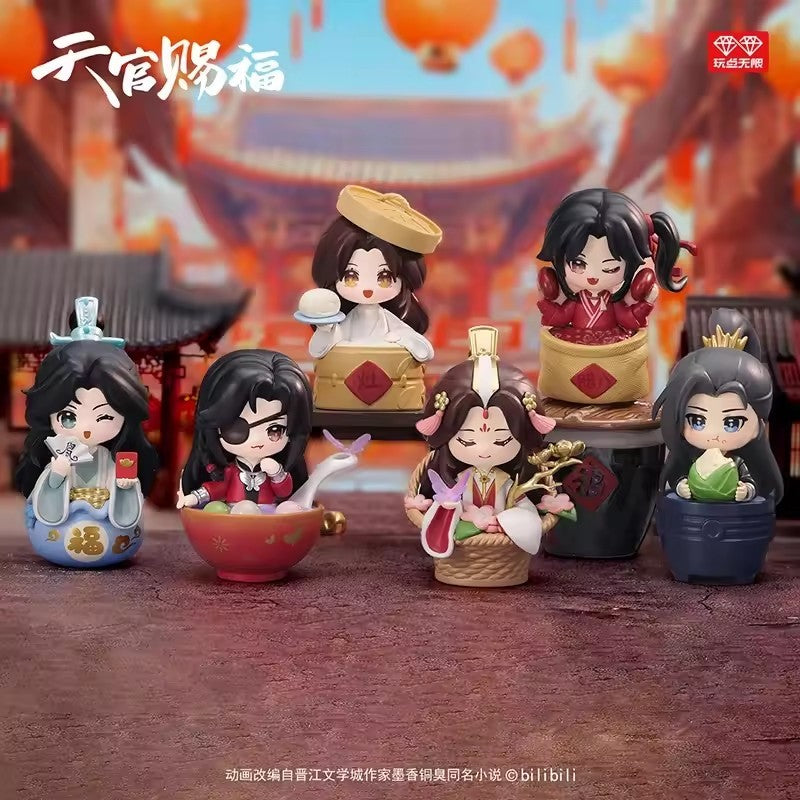 Heaven Official's Blessing Festive Portrait Series Blind Box