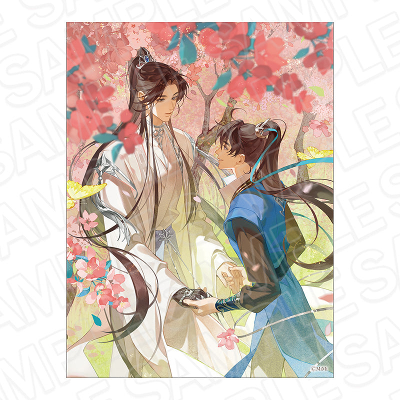The Husky and His White Cat Shizun Canvas Display Board