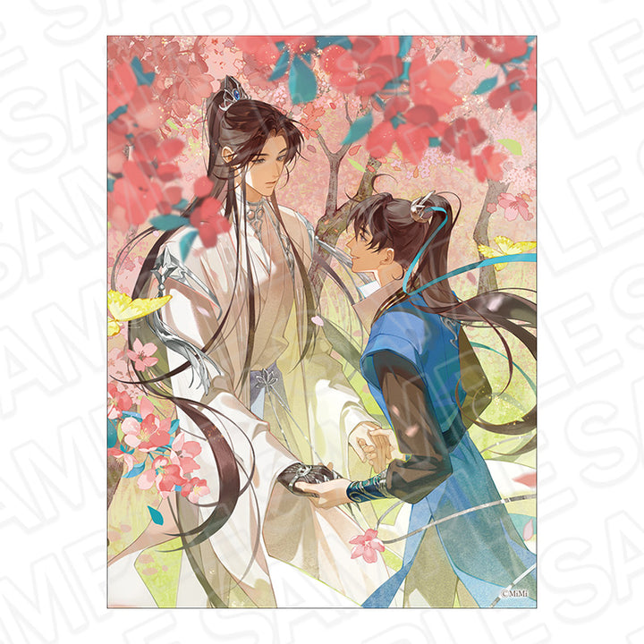 The Husky and His White Cat Shizun Canvas Display Board