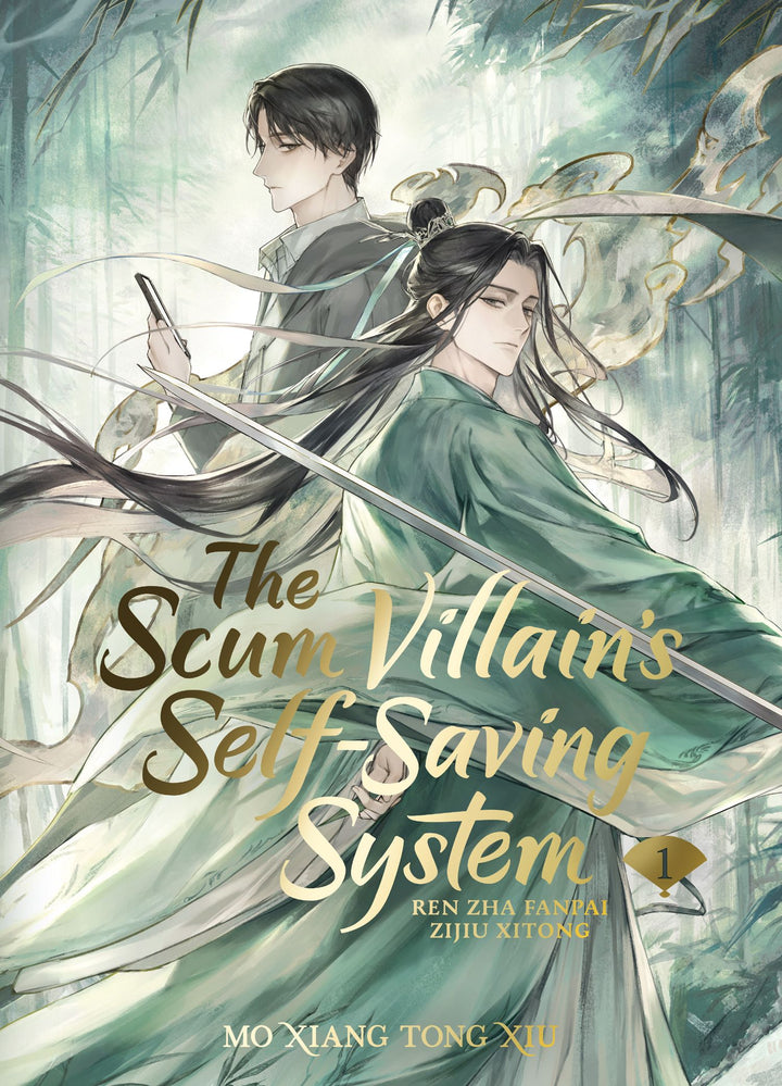 The Scum Villain's Self-Saving System: Ren Zha Fanpai Zijiu Xitong (Deluxe Hardcover Novel) Box Set
