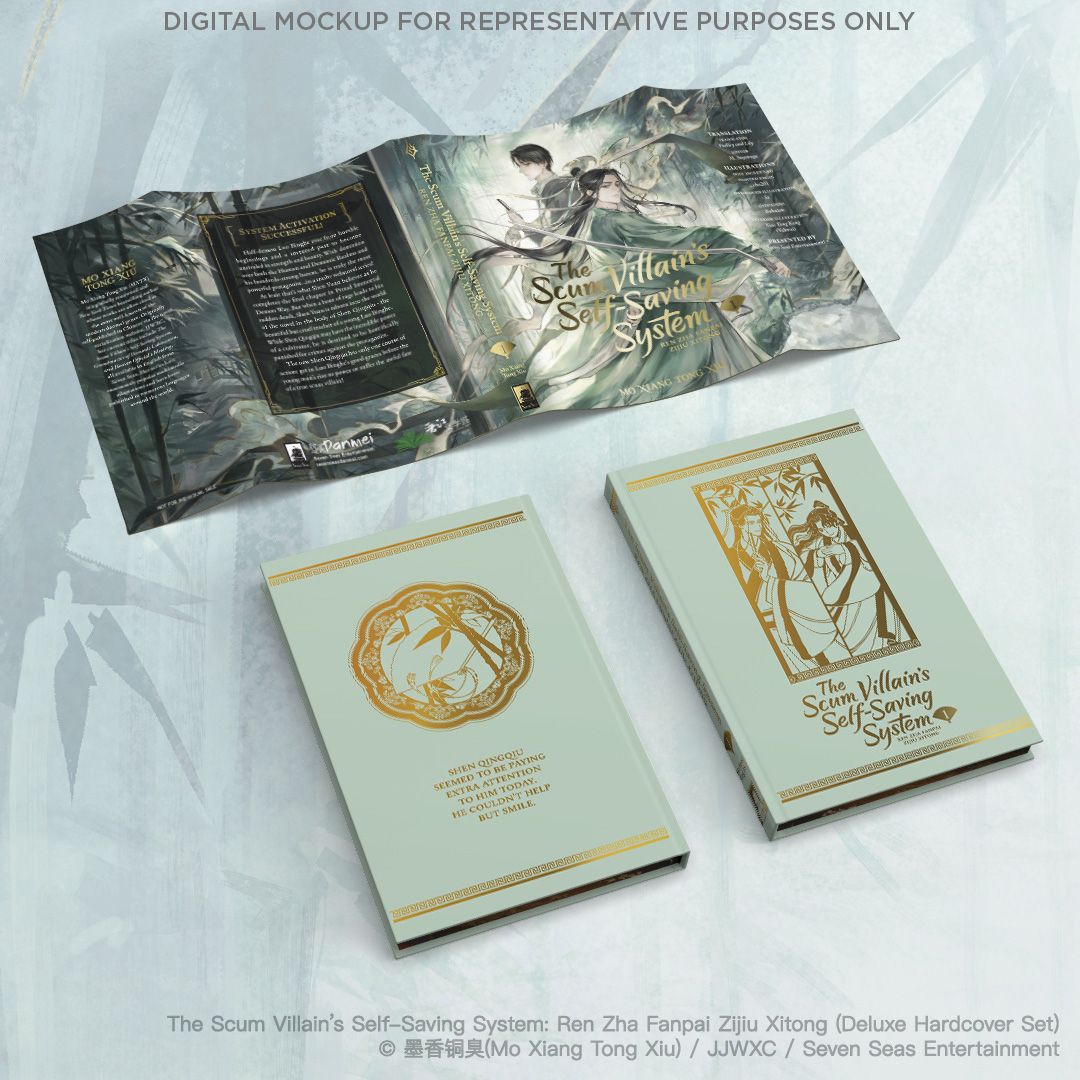 The Scum Villain's Self-Saving System: Ren Zha Fanpai Zijiu Xitong (Deluxe Hardcover Novel) Box Set