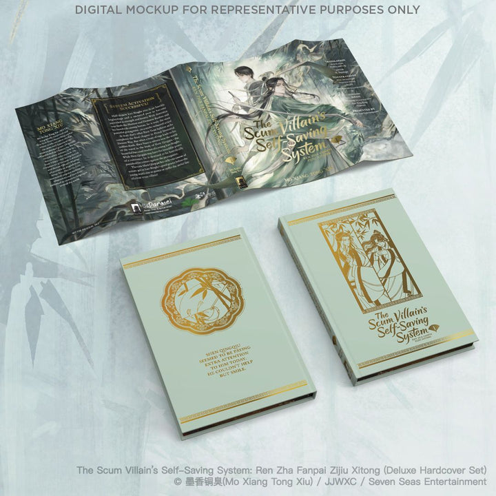 The Scum Villain's Self-Saving System: Ren Zha Fanpai Zijiu Xitong (Deluxe Hardcover Novel) Box Set