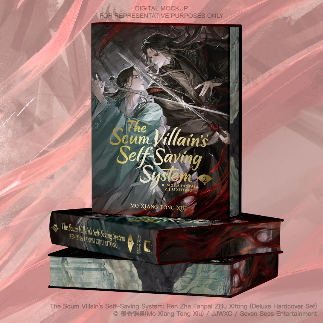 The Scum Villain's Self-Saving System: Ren Zha Fanpai Zijiu Xitong (Deluxe Hardcover Novel) Box Set