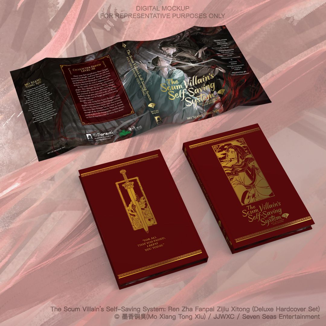 The Scum Villain's Self-Saving System: Ren Zha Fanpai Zijiu Xitong (Deluxe Hardcover Novel) Box Set