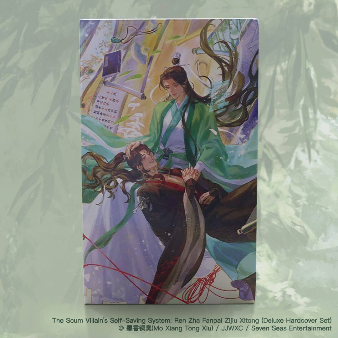 The Scum Villain's Self-Saving System: Ren Zha Fanpai Zijiu Xitong (Deluxe Hardcover Novel) Box Set