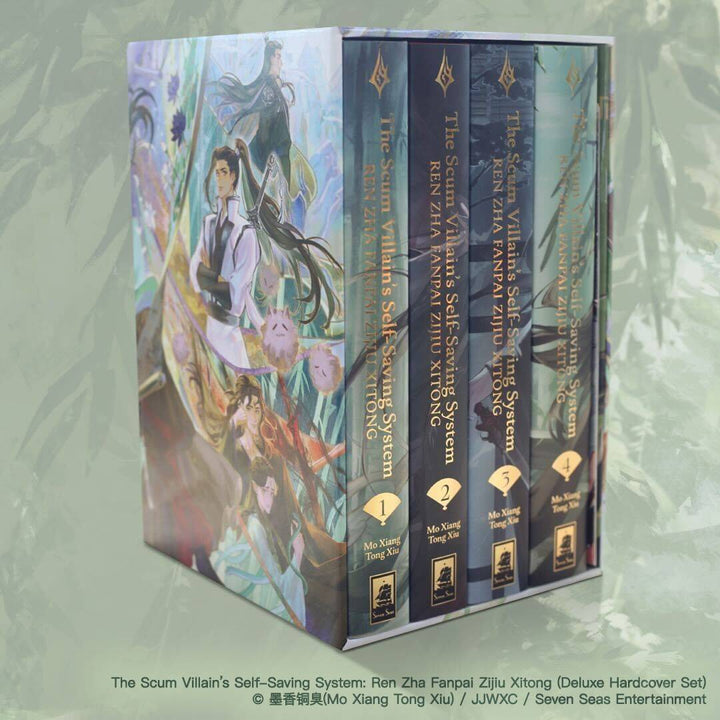The Scum Villain's Self-Saving System: Ren Zha Fanpai Zijiu Xitong (Deluxe Hardcover Novel) Box Set