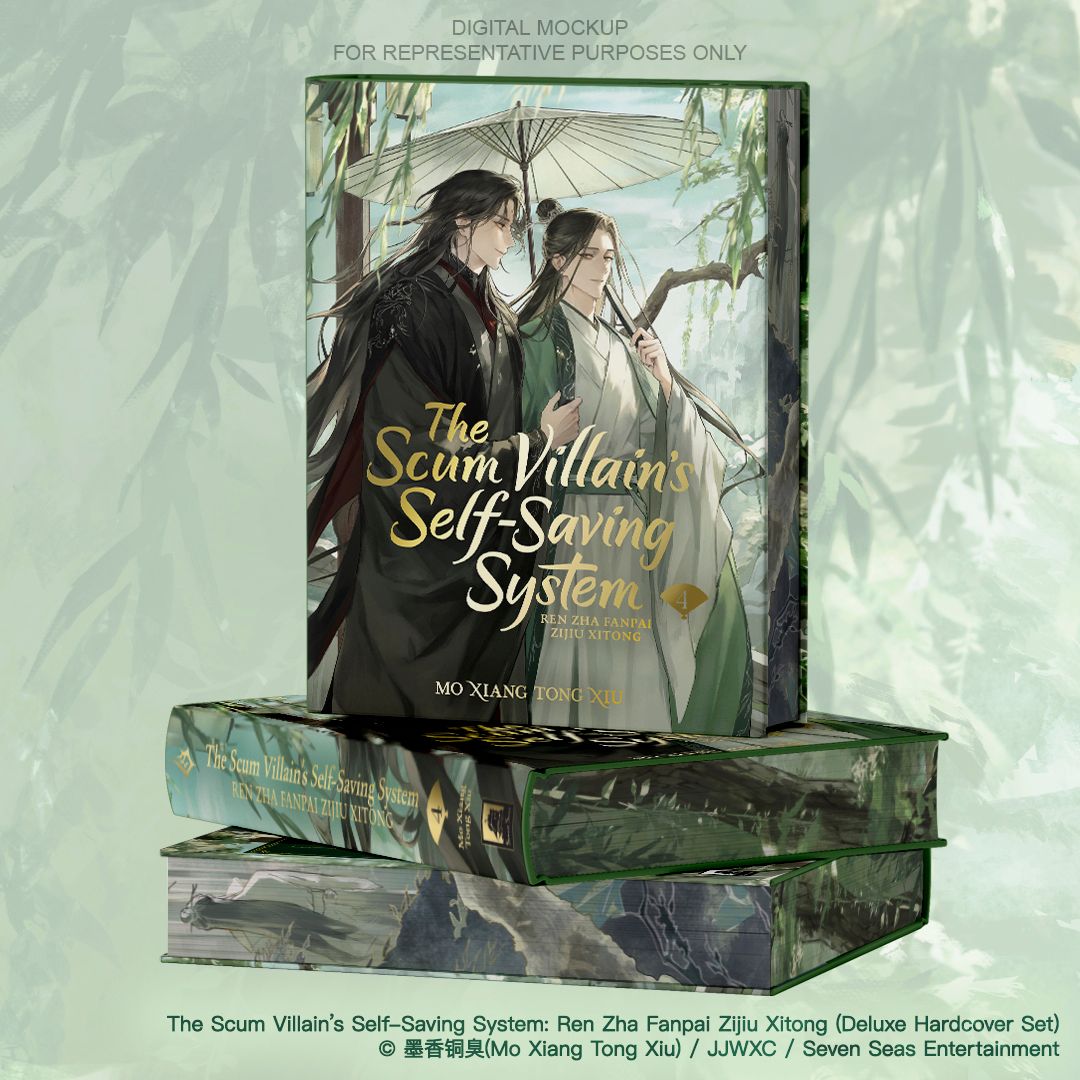 The Scum Villain's Self-Saving System: Ren Zha Fanpai Zijiu Xitong (Deluxe Hardcover Novel) Box Set