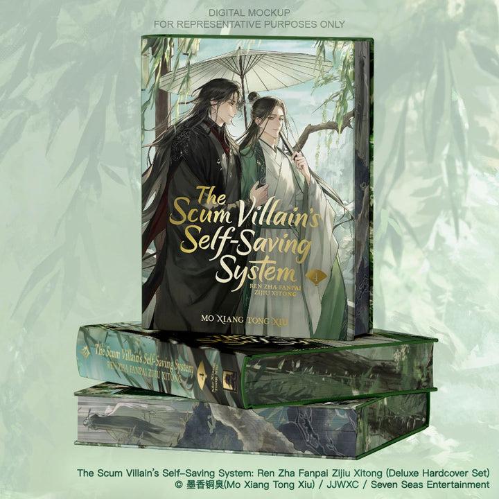The Scum Villain's Self-Saving System: Ren Zha Fanpai Zijiu Xitong (Deluxe Hardcover Novel) Box Set
