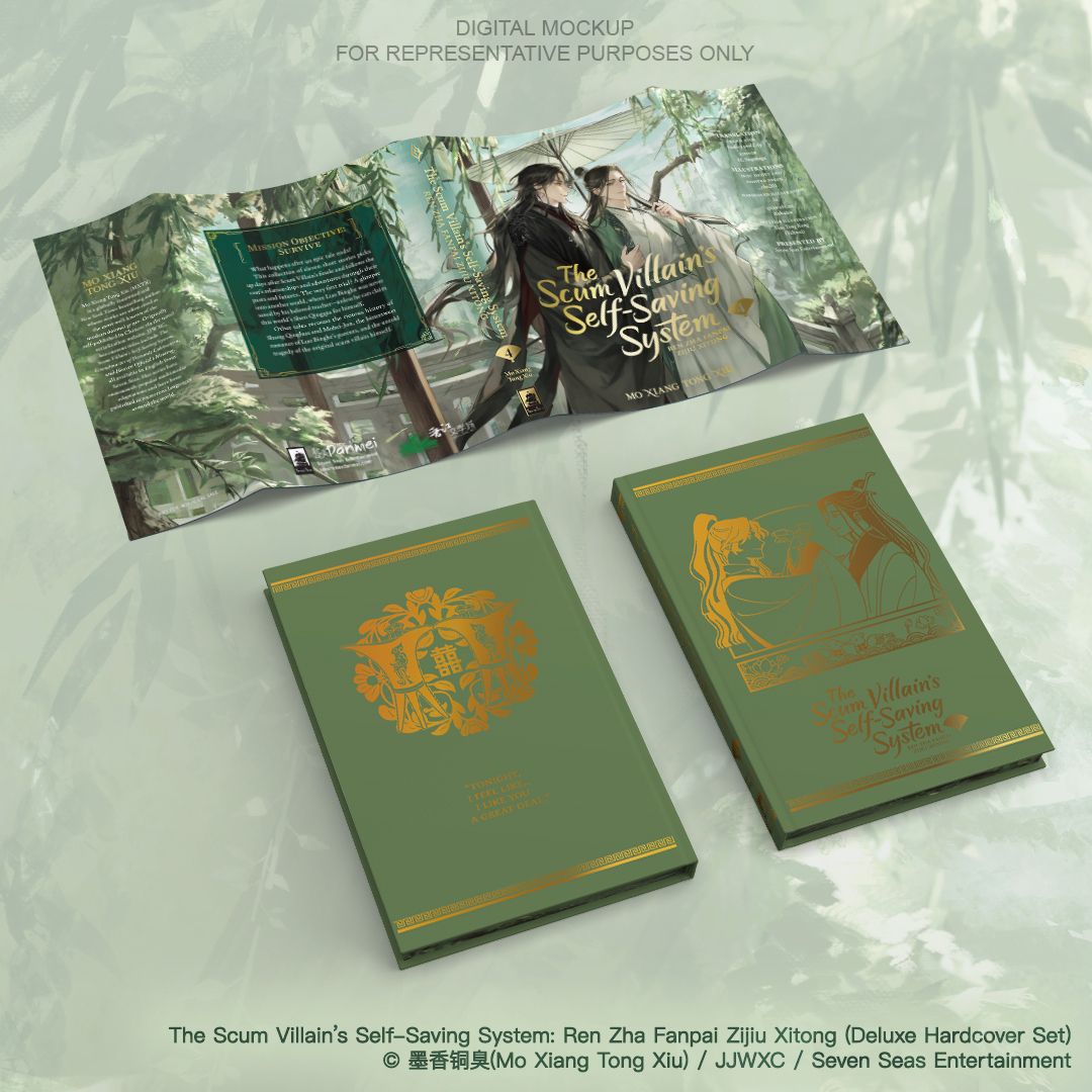 The Scum Villain's Self-Saving System: Ren Zha Fanpai Zijiu Xitong (Deluxe Hardcover Novel) Box Set