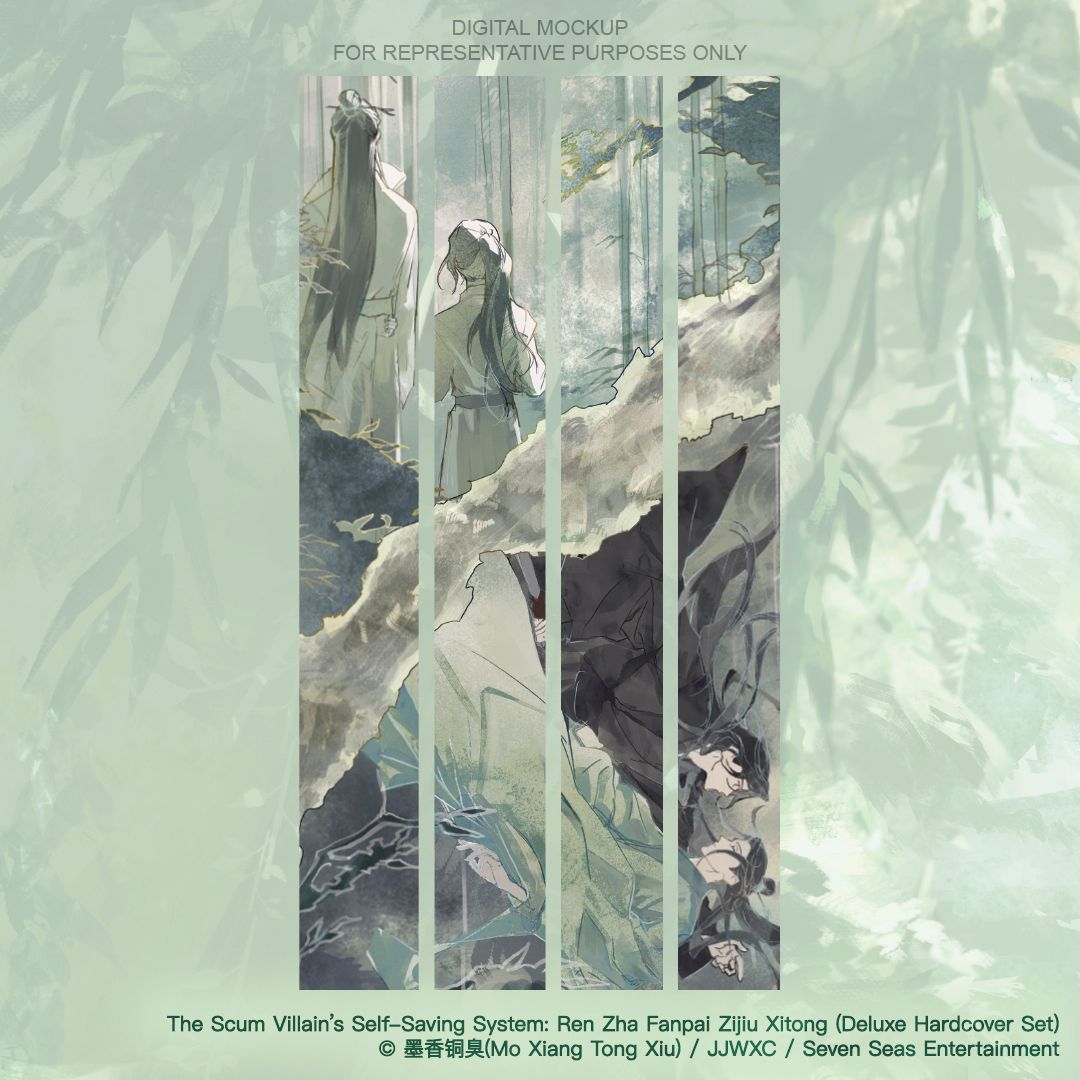 The Scum Villain's Self-Saving System: Ren Zha Fanpai Zijiu Xitong (Deluxe Hardcover Novel) Box Set