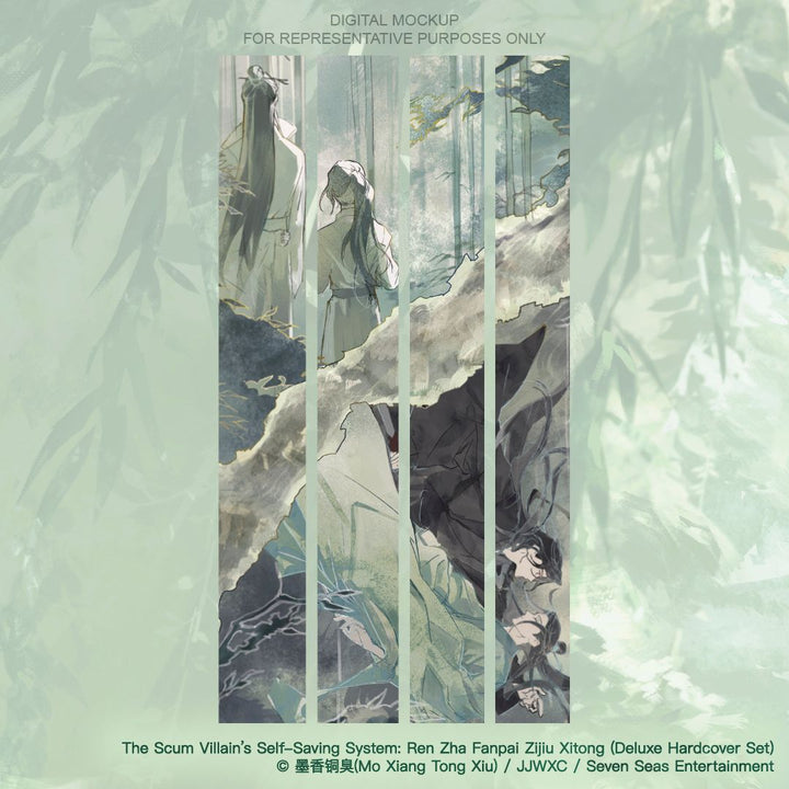 The Scum Villain's Self-Saving System: Ren Zha Fanpai Zijiu Xitong (Deluxe Hardcover Novel) Box Set