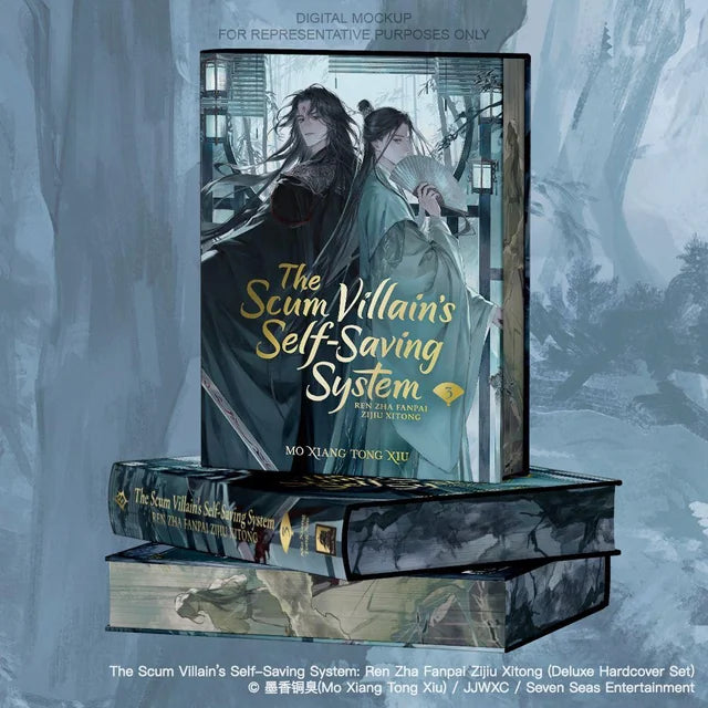 The Scum Villain's Self-Saving System: Ren Zha Fanpai Zijiu Xitong (Deluxe Hardcover Novel) Box Set