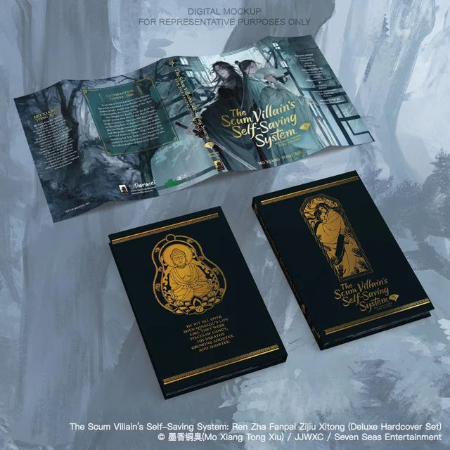 The Scum Villain's Self-Saving System: Ren Zha Fanpai Zijiu Xitong (Deluxe Hardcover Novel) Box Set