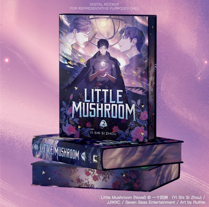 Little Mushroom (Deluxe Hardcover Novel) Vol. 2