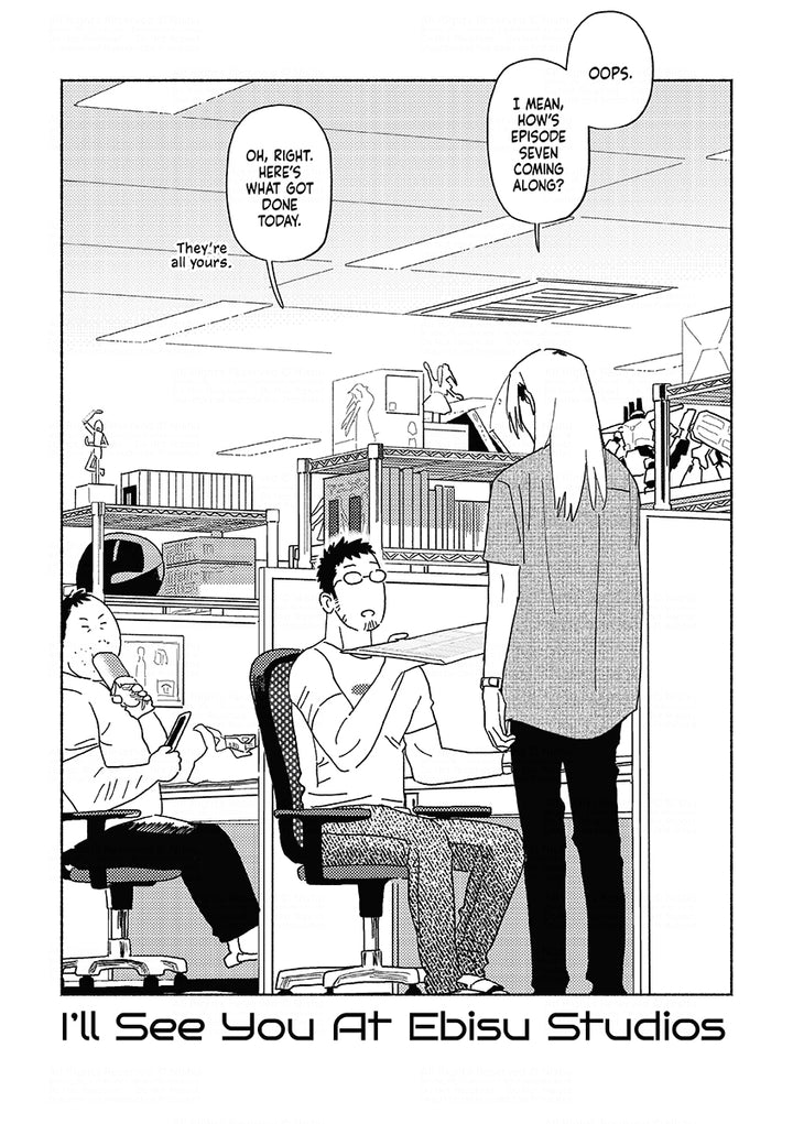 I’ll See You at Ebisu Studios, Vol. 1