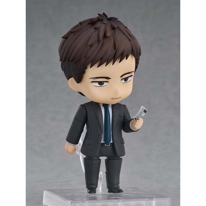Nendoroid Chikara Doumeki Figure