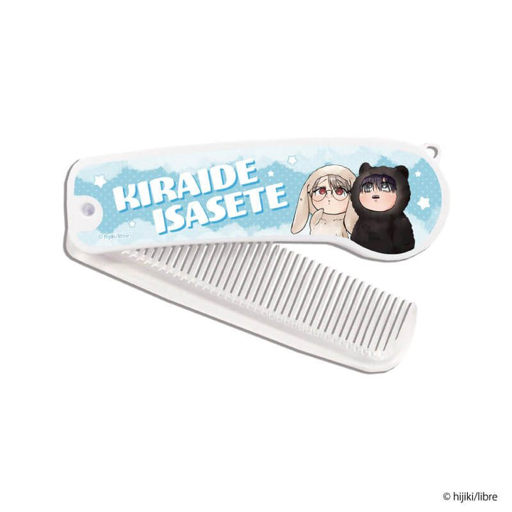 Kiraide Isasete Folding Comb
