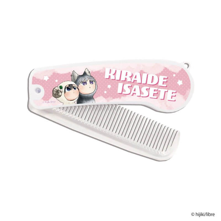 Kiraide Isasete Folding Comb