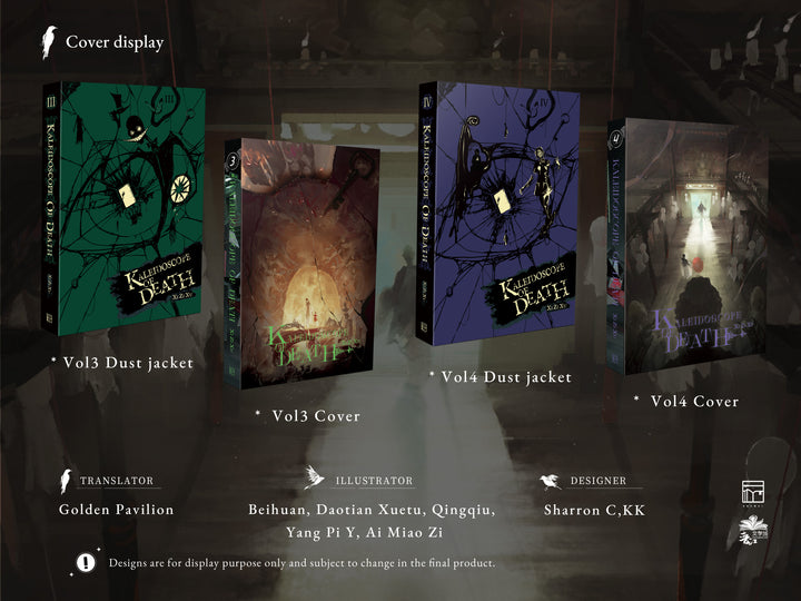 Kaleidoscope of Death Vol. 3-4 Set