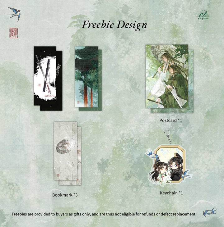 Living to Suffer & Till Death Us Do Part