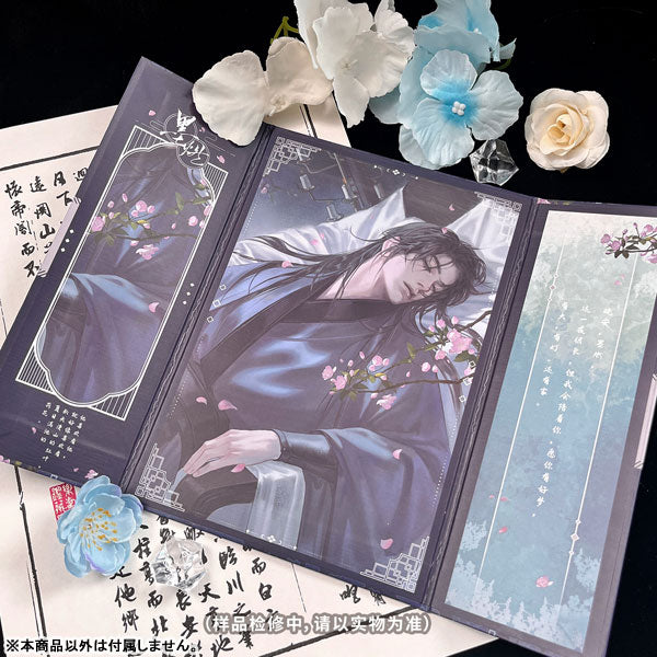 The Husky and His White Cat Shizun: Erha He Ta De Bai Mao Shizun Folding Shikishi
