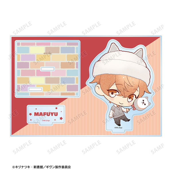 Given The Movie: To the Sea  Amusement Park Date Character Big Acrylic Stand