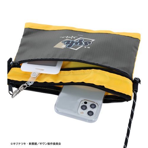 Given ar-Unity Fes Sacoche - syh ver.