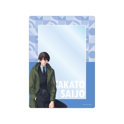 Dakaichi: I'm Being Harassed by the Sexiest Man of the Year Clear Case