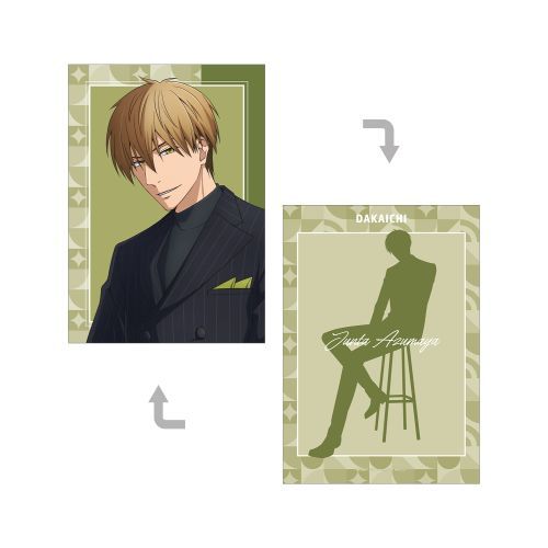Dakaichi: I'm Being Harassed by the Sexiest Man of the Year A5 Illustration Card
