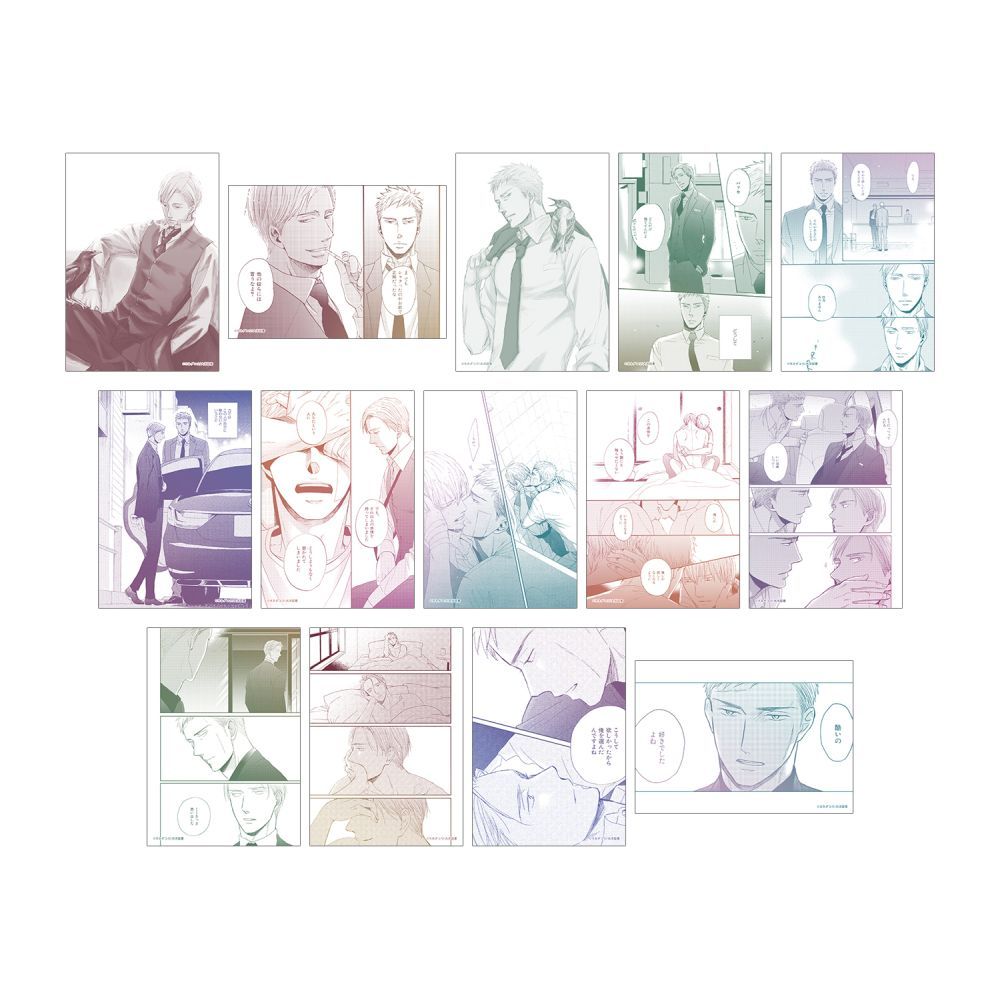 Twittering Birds Never Fly Trading Bromide 2 Set Vol. 3