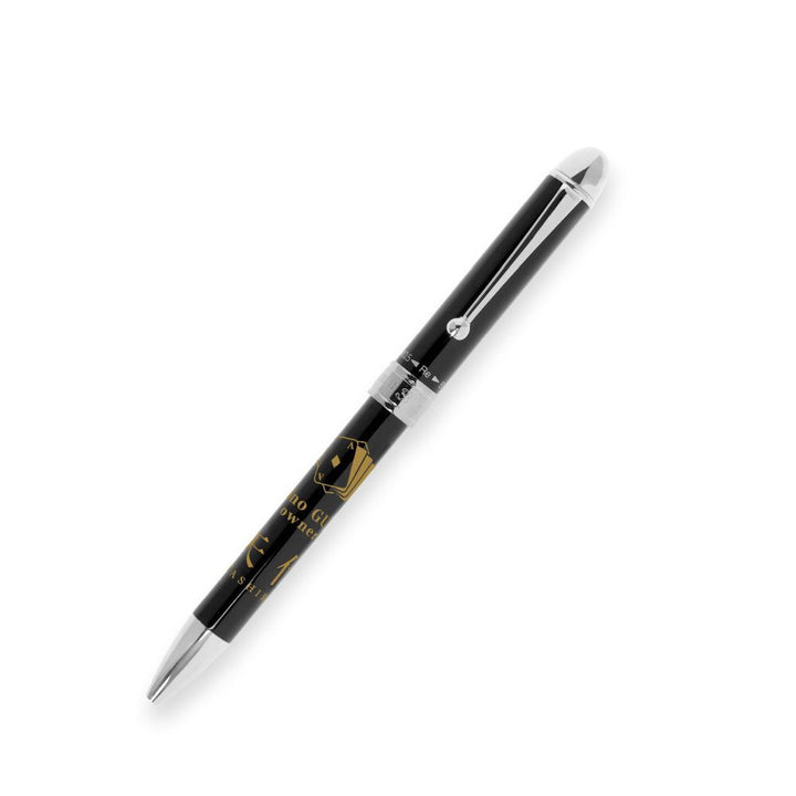 Twittering Birds Never Fly Platinum Fountain Pen Collaboration
