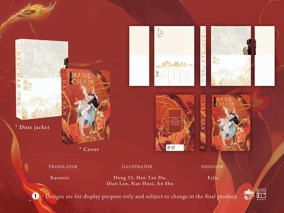 Nanchan Vol. 3 - Hardcover with dust jacket