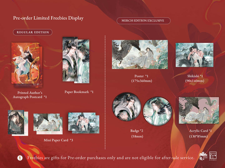Nanchan Vol. 3 - Hardcover with dust jacket
