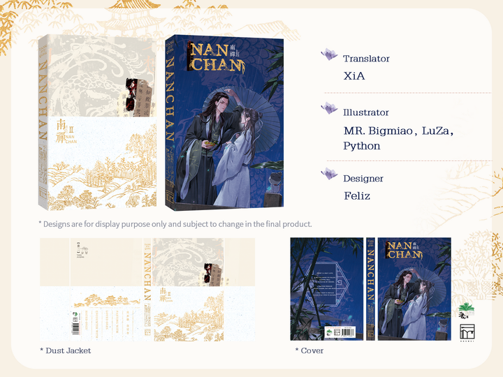 Nanchan Vol. 2 - Hardcover with dust jacket (Pre-Order)